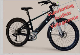 Ahooga Modular bike Hybrid 36V 8 Sp