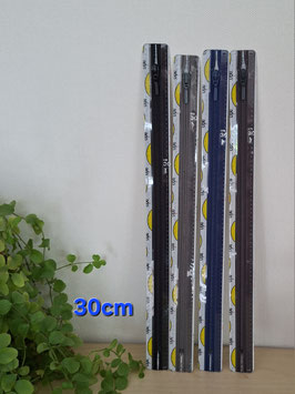 Opti Rockreissverschluss 30cm S40
