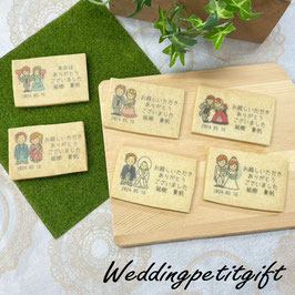 【Weddingmessage】イラスト+オリジナルメッセージ