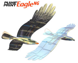 PlanePrint Eagle NG