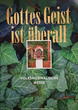 Gottes Geist ist überall