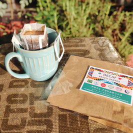 デカフェ ドリップバッグコーヒー