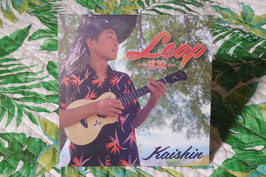 CD/Leap ~挑戦~ Kaishin