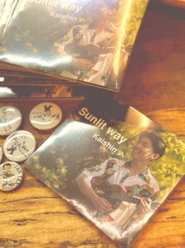 CD/Kaishin Sunlit way