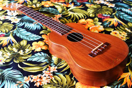 ★SOLD★NEW/Antar Small Concert Cuban Mahogany #2139312