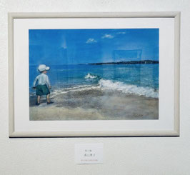 『昊と海（そらとうみ）』