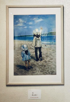 『海』