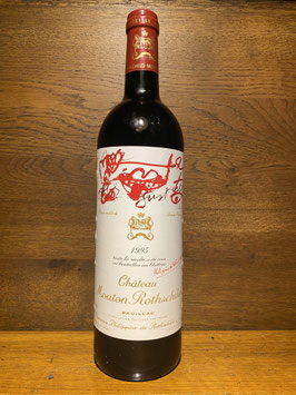 1995 Château Mouton Rothschild