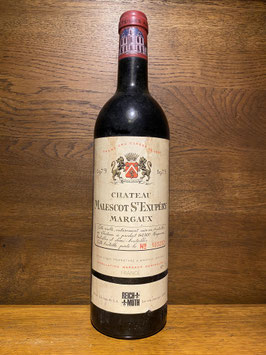 1979 Château Malescot St Exupéry