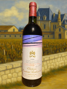 1980 Château Mouton Rothschild