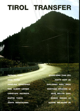 Tirol Transfer (Ausstellungs-Katalog - Krinzinger Projekte) 2003.