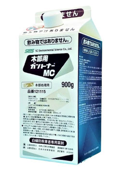 木部用ガントナー®MC 900g×１本