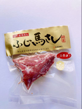 熊本直送 上赤身馬刺し100～150g（2人前）【冷凍便】