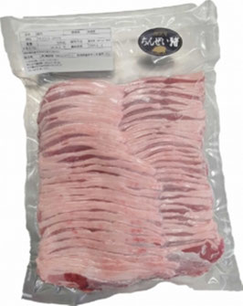 猪肉もも4mmスライス500ｇ 焼肉用猪肉