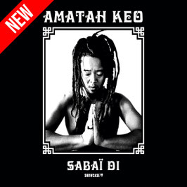 Amatah Keo - Sabai Di | A-Lone LP