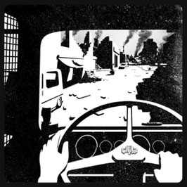 SSly Scout - I And I | 7" Dub From The Ruins