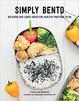 *BENTO ACCESSORIES : BENTO BOX BOOK "SIMPLY BENTO"