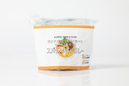 スパイスチキンカレー(200g)