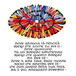Biglietto con testo in italiano ( IR6)