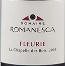 2020 Fleurie La Chapelle de Bois, Romanesca