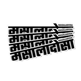 PACK STICKERS "Masaladosa"