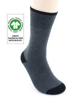 Was es beim Bestellen die Bio socke zu untersuchen gibt