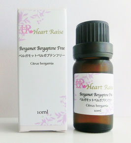 ベルガモット・ベルガプテンフリー10ml