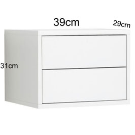 Mesita de noche flotante KASHMIR 2C - 39cm