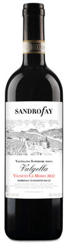 Cà Moréi Nebbiolo 2021 Valgella DOCG