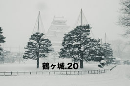 鶴ヶ城⑳