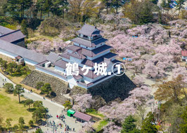 鶴ヶ城①