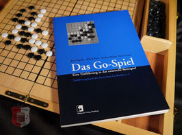 Buch "Das Go-Spiel" - Eine Einführung in das asiatische Brettspiel