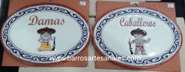 Placa Domiciliaria Realzada Greca Azul y Plaza Terracota Rancheritos Ovalada (Precio por cada Pieza)