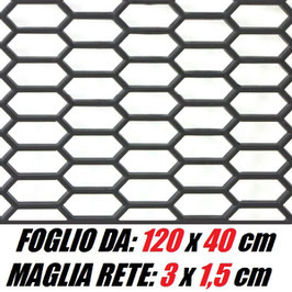 Rete Griglia Universale in ABS/Plastica 120x40 cm (3x1,5)