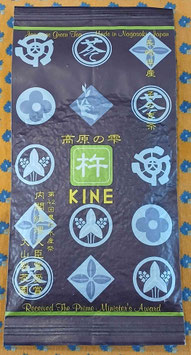 Tamaryokucha Kine 80g