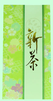 Shincha Saemidori 2025 50g
