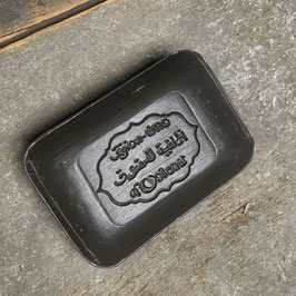 Schwarzkümmelöl (125g Frischgewicht, Palmöl) - das schwarze Gold der Pharaonen in Seifenform