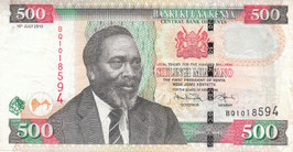 KEN-U-04 - Mzze Jomo Kenyatta - 500