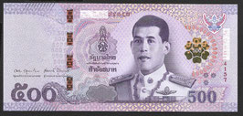 THA-138 - Serie - Maha Vajiralongkorn - 500 Baht