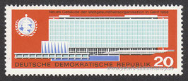 DDR-1178 - Einweihung des neuen Gebäudes der Weltgesundheitsorganisation - 20