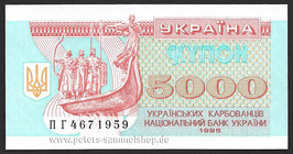 UKR-93 - 5000 Karbovantsiv