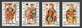 BEL-1746-1749 (Satz 4 Briefmarken)