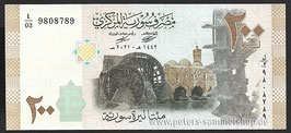SYR-114 - 200 Syrische Pounds