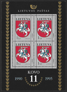 LTU-Block 5 (4 x 575) - 4 x 1 L