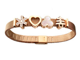 GLÜCKSBAND 'WINTERZAUBER IN ROSEGOLD'