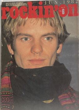 Rocki'on 1982 6月号