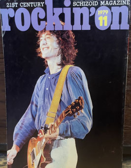 Rocki'on 1979 11月号