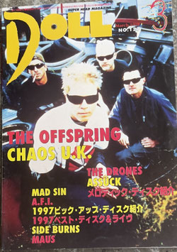 DOLL 1998 7月号