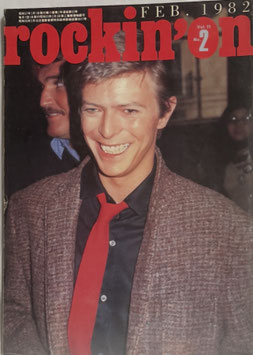 Rocki'on 1982 2月号