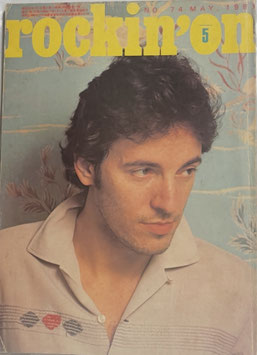 Rocki'on 1981  5月号